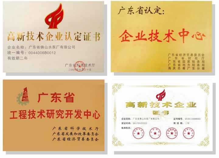 beat365手机站·网站在线官网-Beat365(中国)技术研发