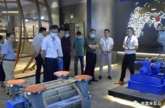三水区人大副主任张卫红带队莅临beat365手机站·网站在线官网-Beat365(中国)调研