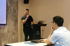 beat365手机站·网站在线官网-Beat365(中国)西部业务区召开年中会议
