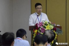 beat365手机站·网站在线官网-Beat365(中国)精益生产项目正式启动